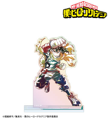 緑谷出久 Ani-Art 第8弾 オーロラアクリルスタンド ver.A