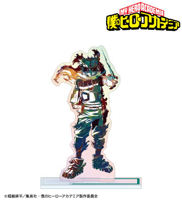 緑谷出久 Ani-Art 第8弾 オーロラアクリルスタンド ver.B