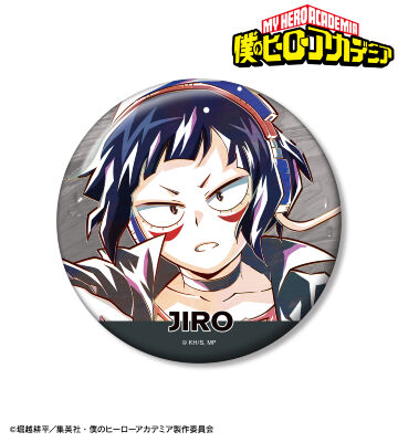 622:僕のヒーローアカデミア ジャンプフェスタ 缶バッジ 心操人使 僕のヒーローアカデミア』バースデイ缶バッジ 心操人使 BB3