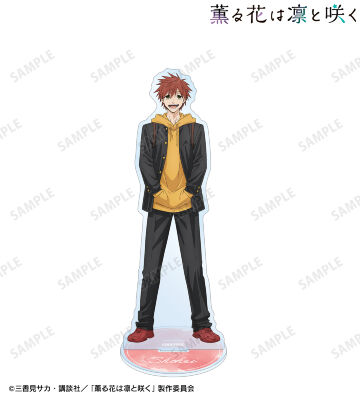 宇佐美翔平 BIGアクリルスタンド