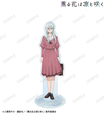 保科 昴 BIGアクリルスタンド