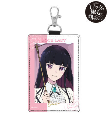 黒鉄音羽 ナスカン付き1ポケット縦型パスケース