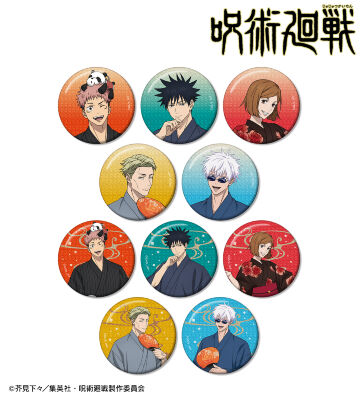 呪術廻戦 グッズ まとめ売り 約140点 GOODS｜TVアニメ「呪術廻戦」公式サイト