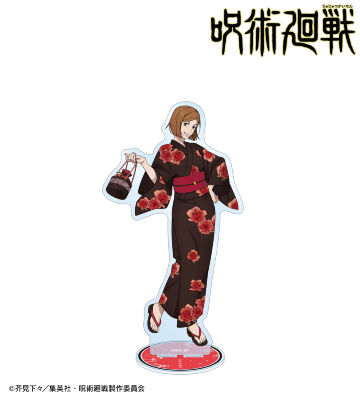描き下ろし 釘崎野薔薇 浴衣ver. 特大アクリルスタンド