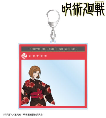 TVアニメ「呪術廻戦」 - 狗巻 棘 Ani-Art 第7弾 100mm缶バッジ