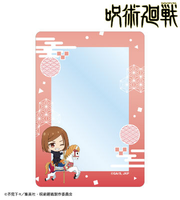 釘崎野薔薇 ちびキャラ アトラクションver. B8硬質ケース