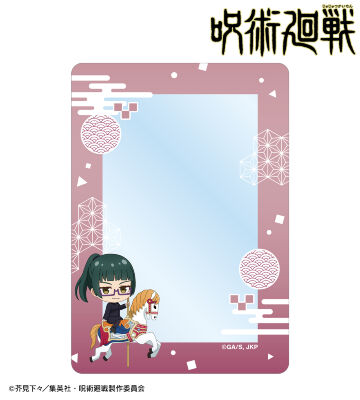 禪院真希 ちびキャラ アトラクションver. B8硬質ケース
