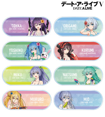 アニメ「デート・ア・ライブV」のコラボ商品一覧 | AMNIBUS