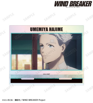 梅宮 一 場面写オーロラアクリルスタンド