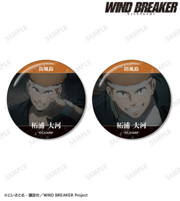 柘浦 大河 KEEL編 場面写缶バッジ2個セット