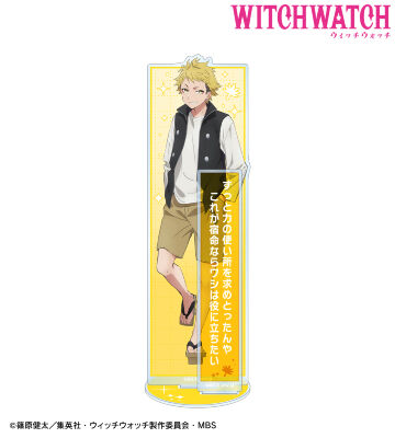 ち*む様 めおと日和　アクスタ Amazon.co.jp: めおと日和 アクスタ アクリルスタンド 芳根京子