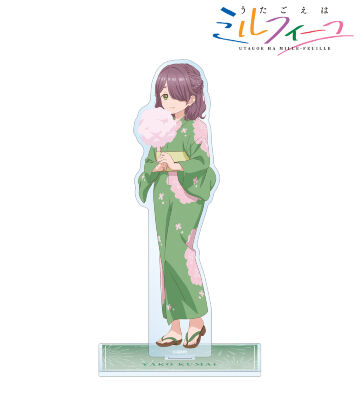 描き下ろし クマちゃん 夏祭りver. BIGアクリルスタンド