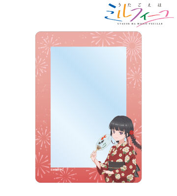 描き下ろし ムスブ 夏祭りver. B8硬質ケース
