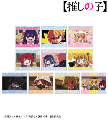【推しの子】 トレーディング ゆるコマ アクリルカード