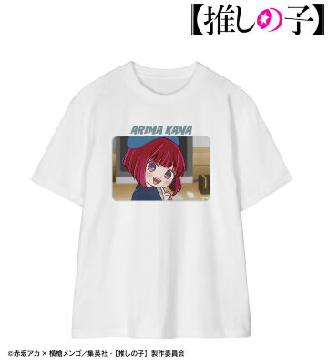 【推しの子】 有馬かな ゆるコマ Tシャツ