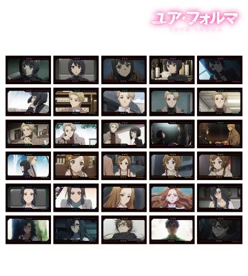 トレーディング場面写イラストカード2枚セット