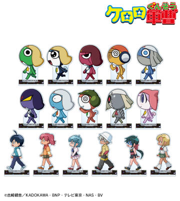 トレーディング ちびとこ アクリルスタンド