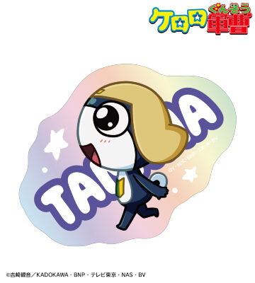 タママ ちびとこ オーロラダイカットステッカー