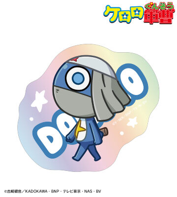 ドロロ ちびとこ オーロラダイカットステッカー