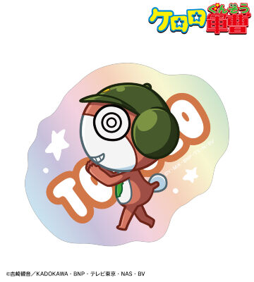トロロ ちびとこ オーロラダイカットステッカー