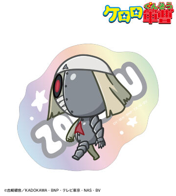 アニメ『ケロロ軍曹』のコラボ商品一覧 | AMNIBUS(アムニバス)