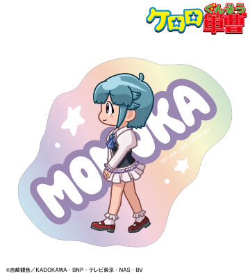 西澤 桃華 ちびとこ オーロラダイカットステッカー
