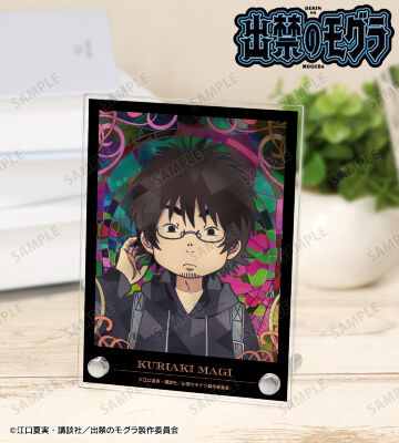 真木栗顕 Aure Glass A6アクリルパネル