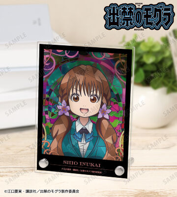 犬飼詩魚 Aure Glass A6アクリルパネル