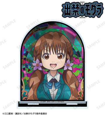 犬飼詩魚 Aure Glass BIGアクリルスタンド
