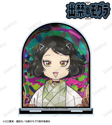 猫附杏子 Aure Glass BIGアクリルスタンド