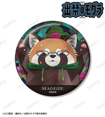 マギー君 Aure Glass 75mmグリッター缶バッジ