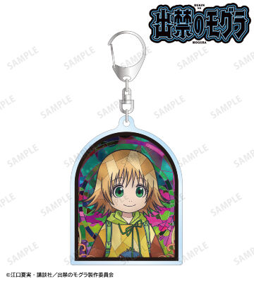 桐原八重子 Aure Glass アクリルキーホルダー