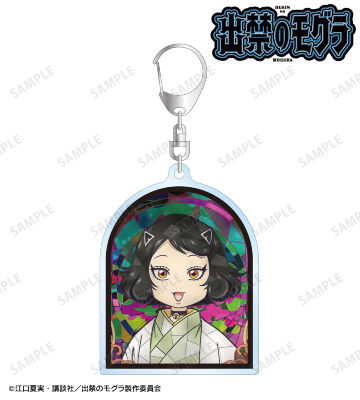 猫附杏子 Aure Glass アクリルキーホルダー