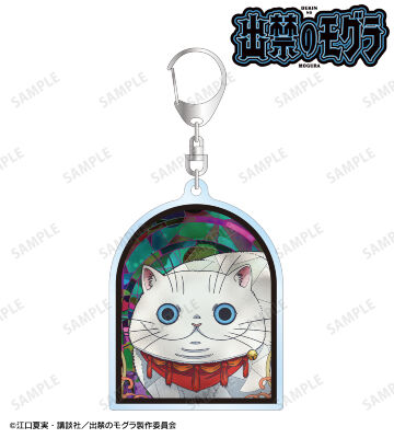 イケブクロさん Aure Glass アクリルキーホルダー