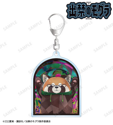 マギー君 Aure Glass アクリルキーホルダー