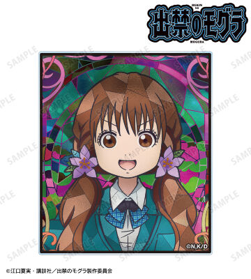 犬飼詩魚 Aure Glass アクリルカード