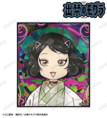 猫附杏子 Aure Glass アクリルカード