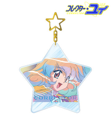 コレクター・ユイ(水のエレメントスーツ) Ani-Art clear label BIGアクリルキーホルダー
