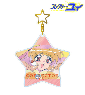 コレクター・ユイ(大地のエレメントスーツ) Ani-Art clear label BIGアクリルキーホルダー