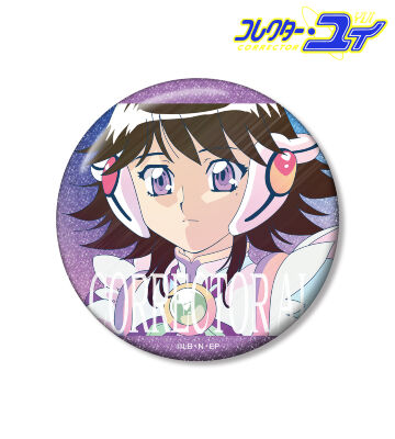 コレクター・アイ Ani-Art clear label 76mmグリッター缶バッジ