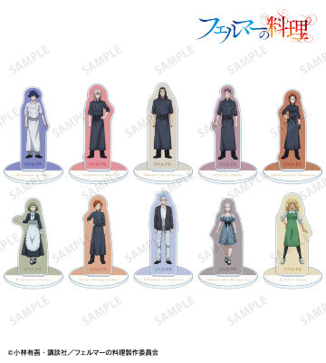 フェルマーの料理のコラボ商品一覧 | AMNIBUS(アムニバス)