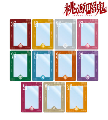 トレーディングB8硬質カードケース