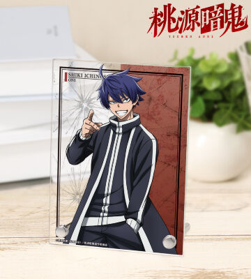 ʕ•ᴥ•ʔさま専用出品 桃源暗鬼 - 花魁坂京夜 プラスチックカード | AMNIBUS(アムニバス)