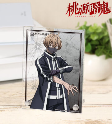 桃源暗鬼　キャラウムカフェ　描き下ろし　卓上アクリルスタンド　一ノ瀬四季 桃源暗鬼 アクリルスタンド Vol.1 一ノ瀬四季｜TVアニメ『桃源