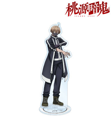 BIGアクスタ 東京エイリアンズ」BIGビッグアクリルスタンド 天空橋翔(戦闘服