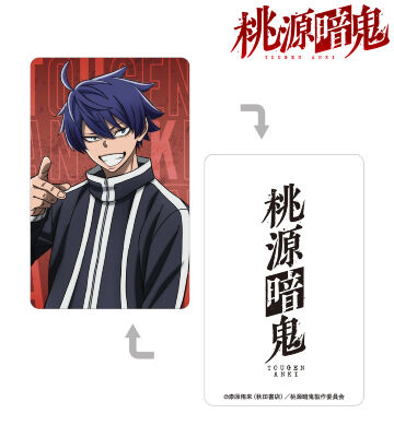 ★Azarashiさま専用★ 桃源暗鬼 - 桃草 蓬 プラスチックカード | AMNIBUS(アムニバス)