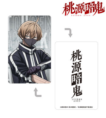 あんにゃさま　専用 安藤雅信】銀彩手付ピッチャー M（銀彩） | ギャルリ百草 online