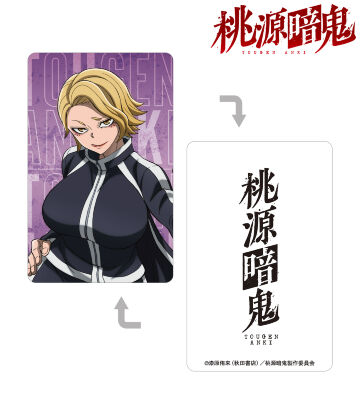 みい❥＊アッシュベージュタイル背景＋ワンちゃんのアクリル表札＊ＵＶ印刷 商品一覧ページ | AMNIBUS(アムニバス)