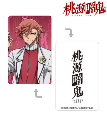 ふらんすの絵葉書 1&2★マール社★書込無し ふらんすの絵葉書 1&2☆マール社☆書込無し - メルカリ