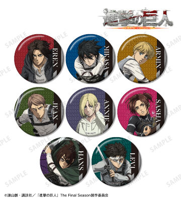 進撃の巨人　海編　トレーディング缶バッジ　バラ売り可 エレン　アルミン　ハンジ canb_1_cd8a8069-0760-4a90-af8a